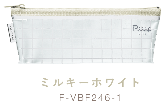 ミルキーホワイト F-VBF246-1