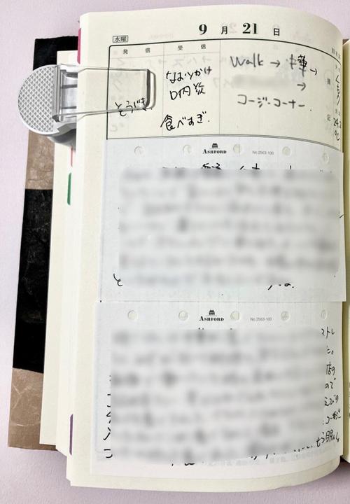 図1.jpg