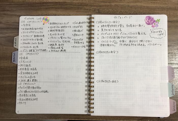 映画画像2.jpg