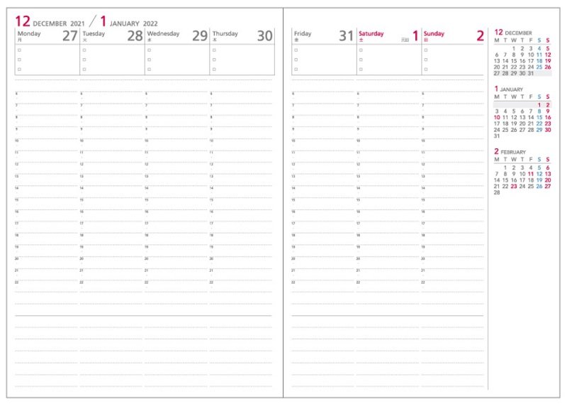 02_手帳,書き方,アイデア,活用法,バーチカル
