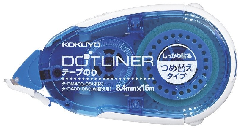 テープのりの使い方 選び方 あなたにぴったりのドットライナーはこれだ コクヨ ステーショナリー