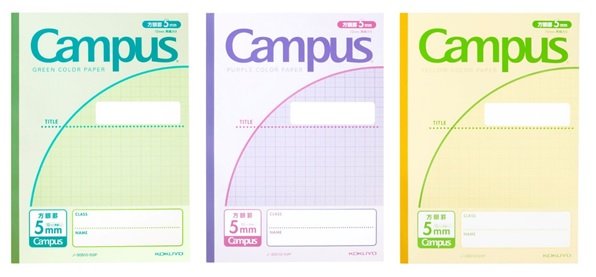 小学生,視覚過敏,カラーノート,キャンパスノート,カラーペーパー