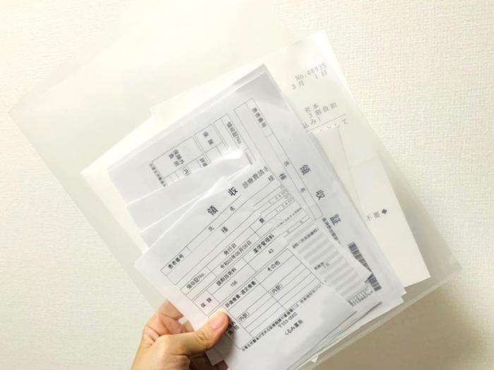 溜まったレシートを救出せよ シンプルなレシート管理方法 コクヨ ステーショナリー