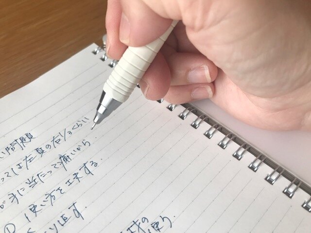 リングノートは書きにくい はすでに過去の話だった コクヨ ステーショナリー