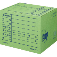 文書保存箱フォルダーB4・A4用（カラー）