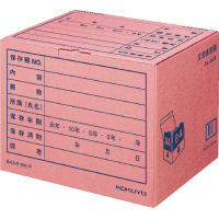文書保存箱フォルダーB4・A4用（カラー）