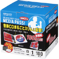 CD/DVD用ソフトケース<MEDIA PASS>1枚収容 100枚セット白