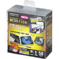 CD/DVD用ソフトケース<MEDIA PASS>高透明1枚収容50枚セット黒