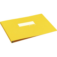 データファイルA T型縦6〜11×横15 黄