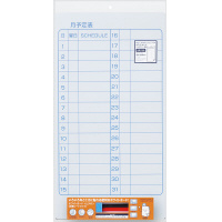 zCg{[h<s^{>(zV[g^Cv)ԗ\320~600mm