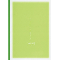 意匠ノート<コロレー>ＰＥＴ表紙セミB5 普通横罫30枚グリーン