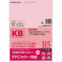 KB-C135NP - 商品情報詳細 - 商品検索（商品データベースから探す 