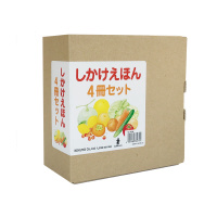 ���������ق�S���Z�b�g