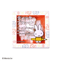 ディック・ブルーナ ペーパーブローチボックス