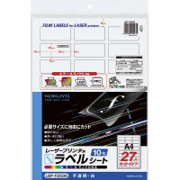 J[LBP&PPCptBx A4 27 Ec 10