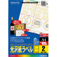 LBP-G1902 - 商品情報詳細 - 商品検索（商品データベースから探す