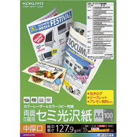 商品情報一覧 - 商品検索（商品データベースから探す） - 商品情報