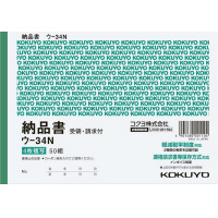 商品情報一覧 - 商品検索(商品データベースから探す) - 商品 商品情報一覧 - 商品検索(商品データベースから探す) - 商品