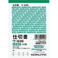 商品情報一覧 - 商品検索(商品データベースから探す) - 商品 商品情報一覧 - 商品検索(商品データベースから探す) - 商品