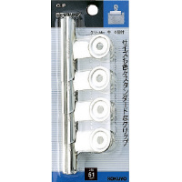 クリ-14B - 商品情報詳細 - 商品検索（商品データベースから探す