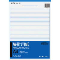 シヨ-20 - 商品情報詳細 - 商品検索（商品データベースから探す
