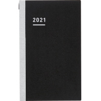 Wu蒠Biz mini2021(DIARYtB)