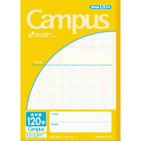 キャンパスノート(用途別)漢字罫120字