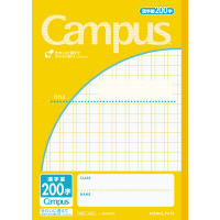 キャンパスノート(用途別)漢字罫200字