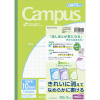 キャンパスノート(用途別)(3色パック)10mm方眼