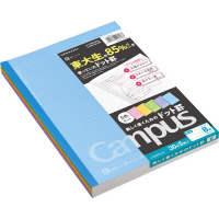 キャンパスノート(ドット入り罫線カラー表紙)5色パックB罫