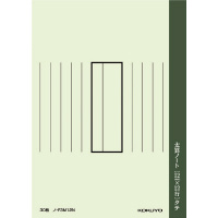 rm[gB5 ^er30