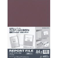 レポートファイル A4縦 赤 5冊パック