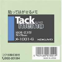 ^bN ` 74x74mm 100 
