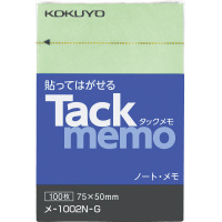 商品情報一覧 - 商品検索（商品データベースから探す） - 商品情報