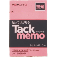 タックメモ 蛍光色・付箋タイプ レギュラー 100枚X2本 ピンク