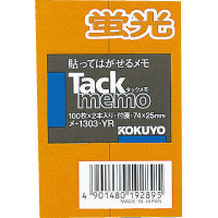 商品情報一覧 - 商品検索（商品データベースから探す） - 商品情報