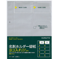 商品情報一覧 - 商品検索(商品データベースから探す) - 商品 商品情報一覧 - 商品検索(商品データベースから探す) - 商品