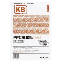 Kb W115w 商品情報詳細 商品検索 商品データベースから探す 商品情報 コクヨ ステーショナリー Kb W115w 商品情報詳細 商品検索 商品データベースから探す 商品情報 コクヨ ステーショナリー