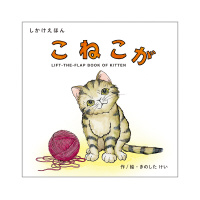 ���˂���