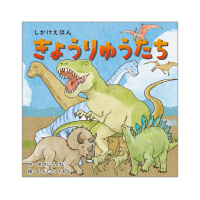 ���傤��イ����