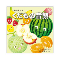 �������̉���