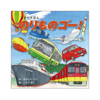 �̂���̃S�[�I