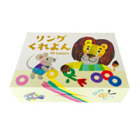 リングくれよん 10色セット