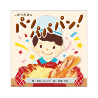 �p�� �p�p�p���I