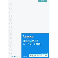 キャンパス ルーズリーフ無地A6サイズ 50枚
