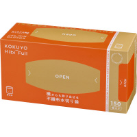 不織布水切り袋(排水口用)