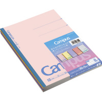 限定キャンパスノート・ポジティブ&リラックス・5P色B罫