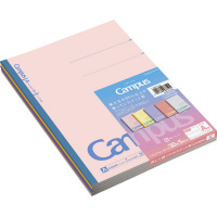 限定キャンパスノート・ポジティブ&リラックス・5P色A罫