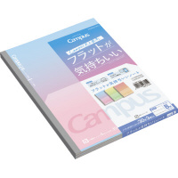 ����L�����p�X�t���b�g�m�[�g�E�|�W�e�B�u�������b�N�X�E3P