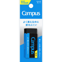 キャンパスよく消えるのに折れにくい消しゴム・平行四辺形M黒1P